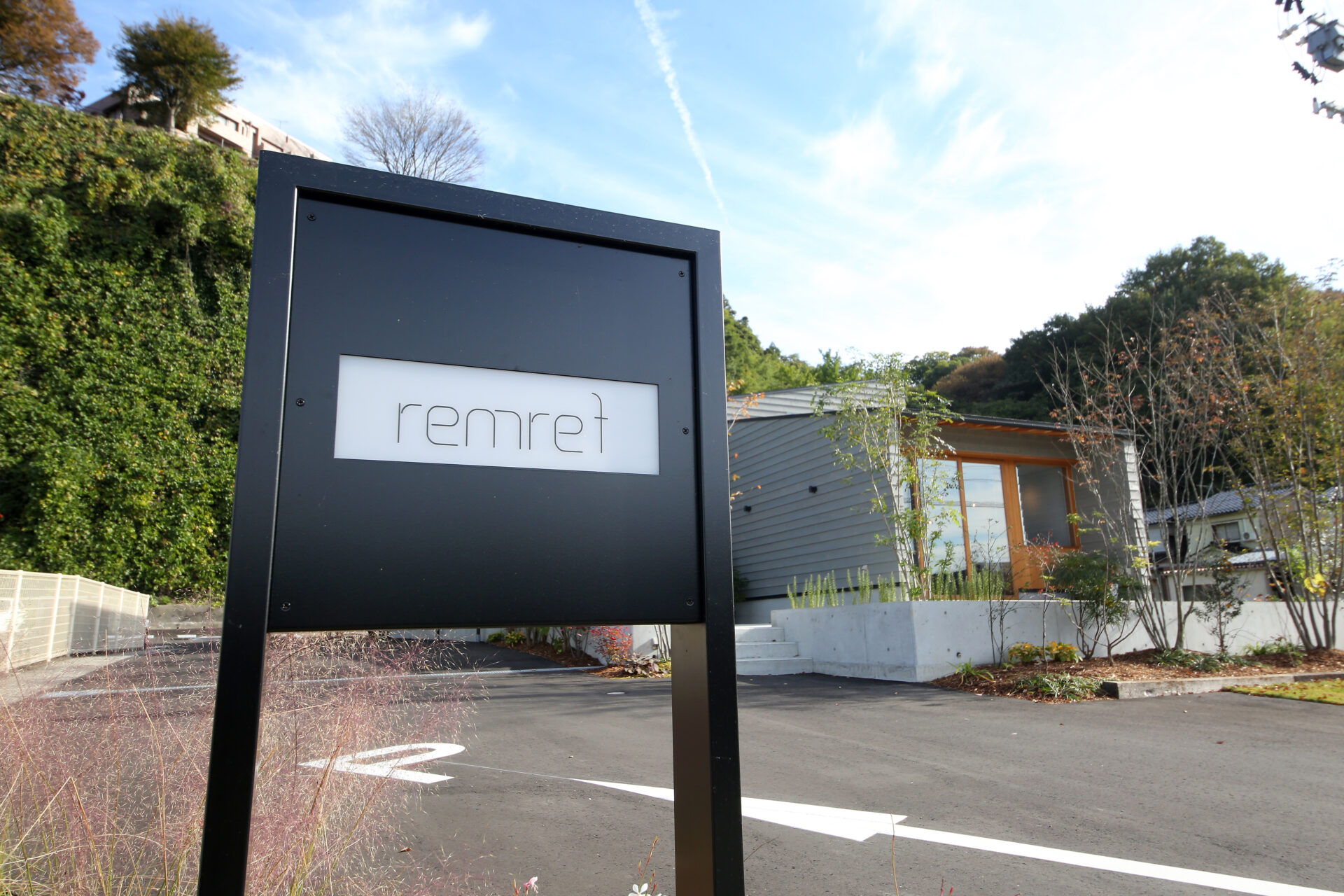 14枚目の事例写真